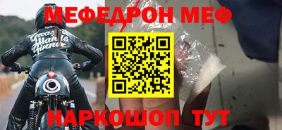 MDMA Берёзовский