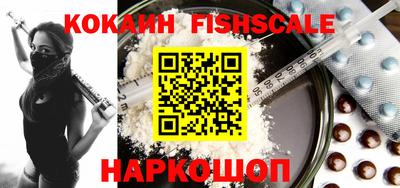 MDMA Берёзовский