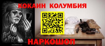 мет Керчь
