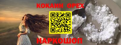 MDMA Берёзовский