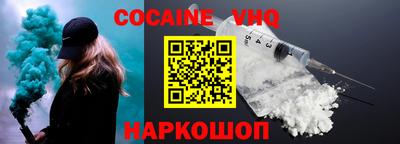 MDMA Берёзовский