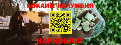MDMA Берёзовский
