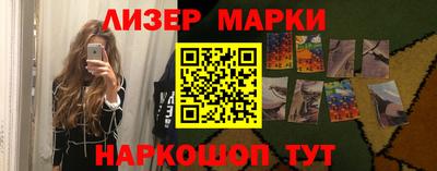 MDMA Берёзовский