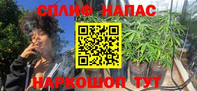 MDMA Берёзовский