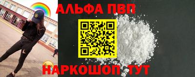 MDMA Берёзовский