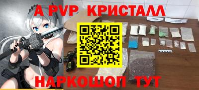MDMA Берёзовский