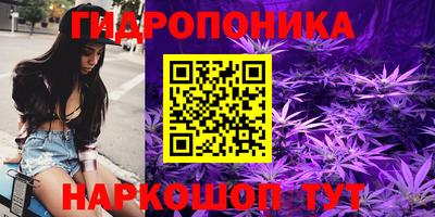 MDMA Берёзовский