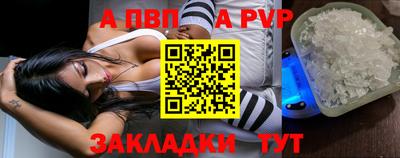 MDMA Берёзовский