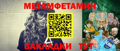 MDMA Берёзовский