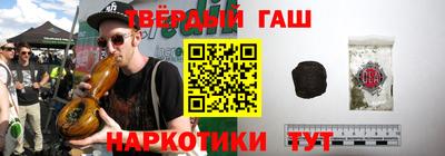 метадон Кизилюрт