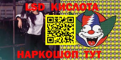 MDMA Берёзовский
