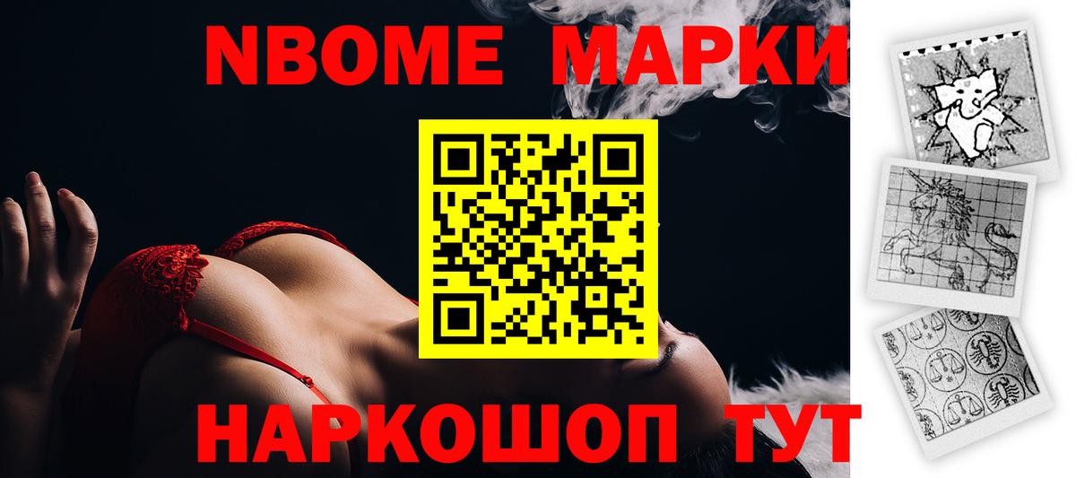 LSD-25 экстази кислота  MEGA ССЫЛКА  Керчь  Вход с VPN  LSD-25 экстази ecstasy 